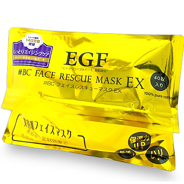 EGF フェイス レスキュー マスク EX（40枚入り）