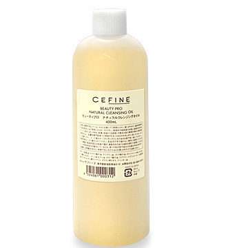 Cefine (セフィーヌ) ビューティプロ ナチュラルクレンジングオイル （レフィル） 業務用 400ml