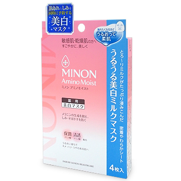 MINON (ミノン) アミノモイスト うるうる美白ミルクマスク (美白マスク) 22ml×4枚入 (医薬部外品)