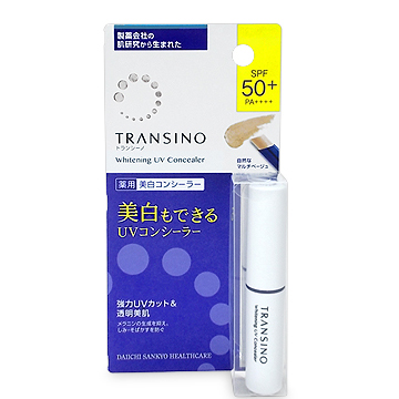 トランシーノ 薬用ホワイトニング UVコンシーラー (SPF50+・PA++++) 2.5g 【医薬部外品】