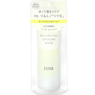 資生堂 エリクシール ルフレ バランシング おやすみマスク （パック） 90g