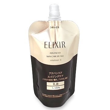 資生堂 エリクシール アドバンスド エマルジョン T II (乳液) 110ml レフィル