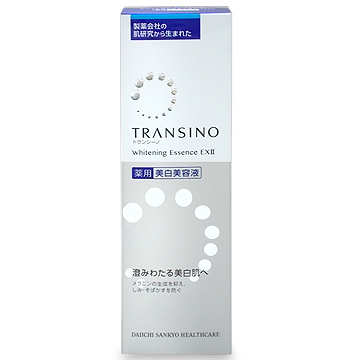 トランシーノ 薬用ホワイトニング エッセンスEX II (薬用美白美容液) 30g 【医薬部外品】
