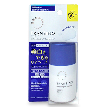 トランシーノ 薬用ホワイトニングUVプロテクター SPF50+・PA++++ 30ml 【医薬部外品】