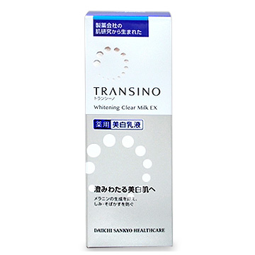 トランシーノ 薬用ホワイトニング クリアミルク EX (美白乳液) 100ml 【医薬部外品】