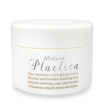 モチュレ プラセリカ (ジェル状美容液) 150g 【医薬部外品】