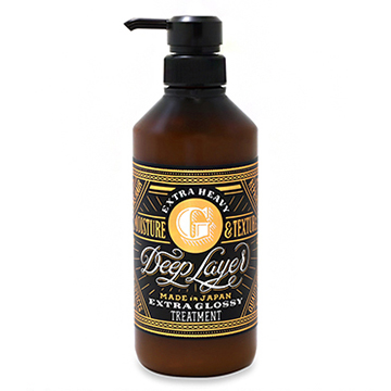 b-ex ディープレイヤー トリートメント ExG 470g