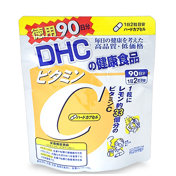 DHC ビタミンC (ハードカプセル) 徳用90日分 180粒