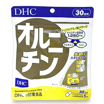 DHC オルニチン (ハードカプセル) 30日分 150粒