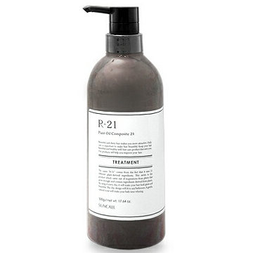 サンコール R-21 トリートメント 500g