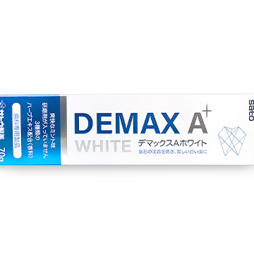 サトウ製薬 デマックスA ホワイト 70g