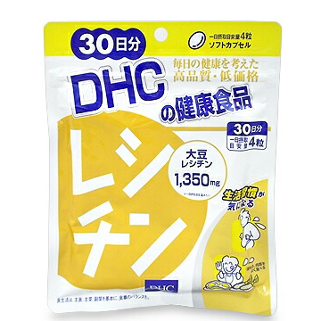DHC レシチン (ソフトカプセル) 30日分 120粒