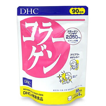 DHC コラーゲン (タブレット) 徳用90日分 540粒