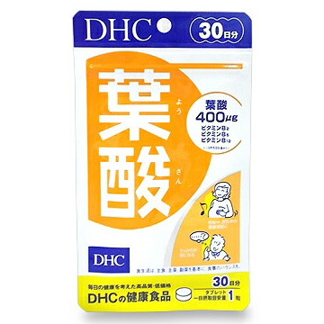 DHC 葉酸 (タブレット) 30日分 30粒