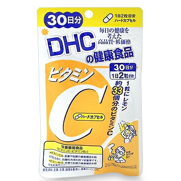 DHC ビタミンC (ハードカプセル) 30日分 60粒