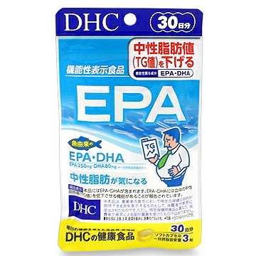 DHC EPA (ソフトカプセル) 30日分 90粒