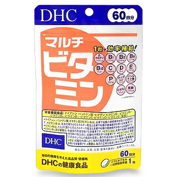 DHC マルチビタミン (ソフトカプセル) 60日分 60粒