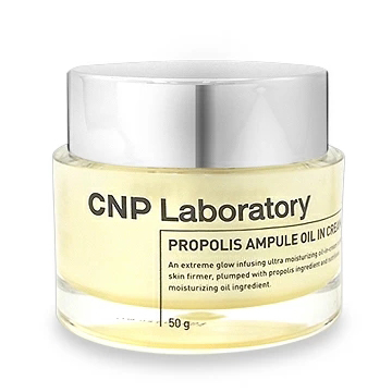 CNP Laboratory (チャンアンドパク) プロポリス アンプル イン クリーム 50g