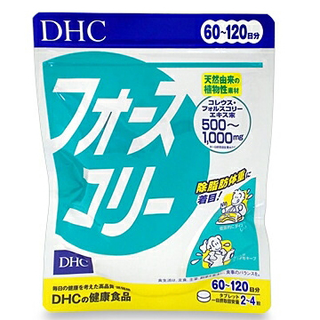 DHC フォースコリー (タブレット) 60～120日分 240粒
