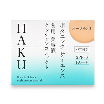 資生堂 HAKU ボタニック サイエンス 薬用 美容液クッションコンパクト (レフィル) SPF30・PA+++ 12g 