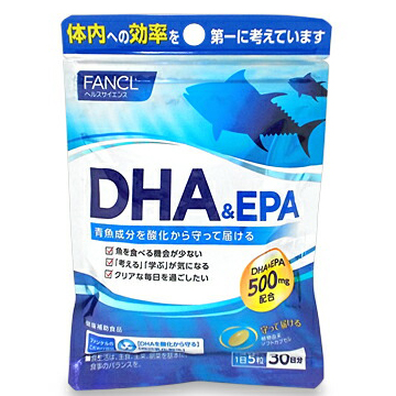 FANCL (ファンケル) DHA&EPA (植物由来ソフトカプセル) 30日分 150粒