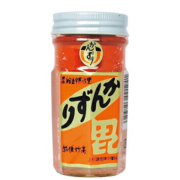 かんずり (香辛調味料) 70g