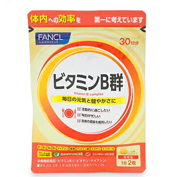FANCL (ファンケル) ビタミンB群 (丸型タブレット) 30日分 60粒