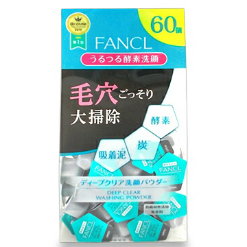 FANCL (ファンケル) ディープクリア 洗顔パウダー a 1回分×60個