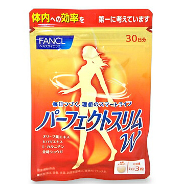 FANCL (ファンケル) パーフェクトスリム W (丸型タブレット) 30日分 90粒