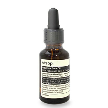 Aesop イソップ ファビュラス フェイス オイル 25ml