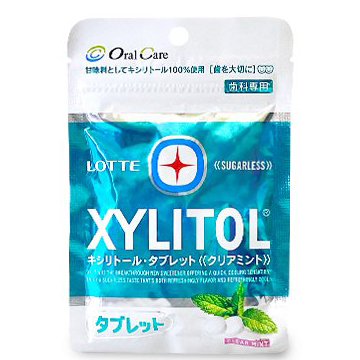 OralCare オーラルケア キシリトールタブレット クリアミント 35g