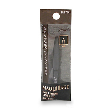 資生堂 マキアージュ ソフトブロウライナー EX (アイブロウ) (レフィル) 0.13g #BR751 ニュートラルブラウン