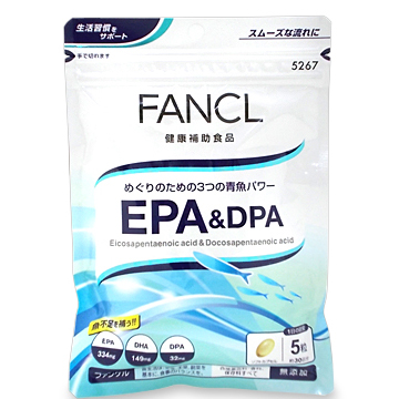 FANCL (ファンケル) EPA＆DPA (ソフトカプセル) 30日分 150粒