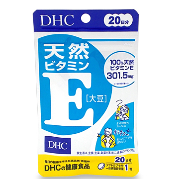 DHC 天然ビタミンE (大豆) (ソフトカプセル) 20日分 20粒
