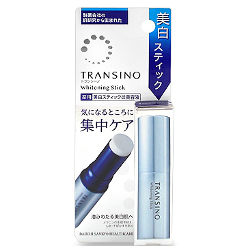 トランシーノ 薬用ホワイトニング スティック 5.3g 【医薬部外品】