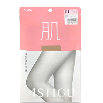 アツギ アスティーグ 【肌】 自然な素肌感 ストッキング M～L #357 スキニーベージュ