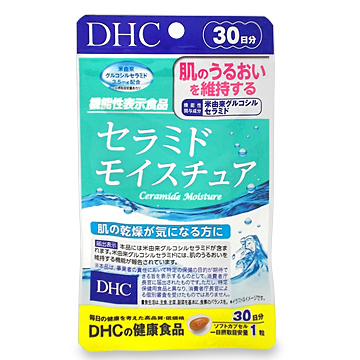 DHC セラミド モイスチュア (ソフトカプセル) 30日分 30粒