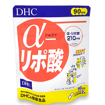 DHC α-リポ酸 (ハードカプセル) 徳用90日分 180粒