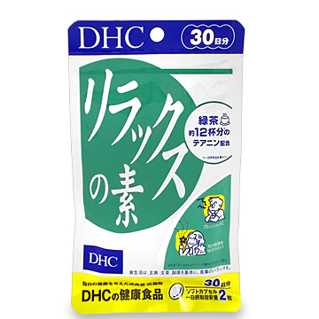 DHC リラックスの素 (ソフトカプセル) 30日分 60粒