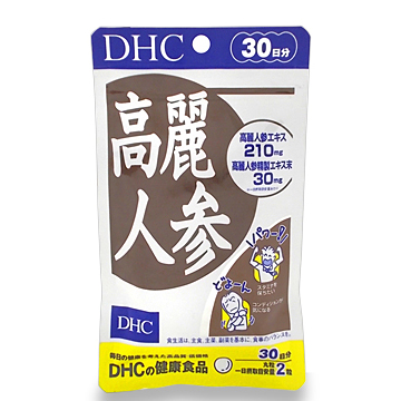 DHC 高麗人参 (丸粒) 30日分 60粒