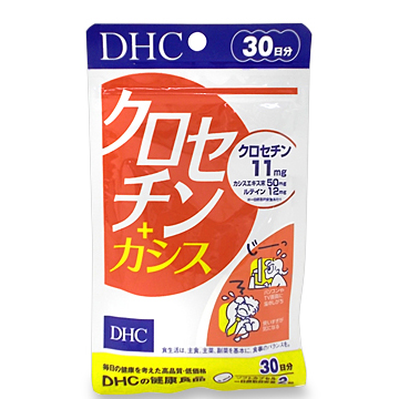 DHC クロセチン + カシス (ソフトカプセル) 30日分 60粒