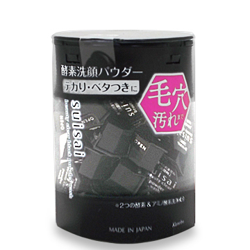 カネボウ suisai (スイサイ) ビューティークリア ブラック パウダーウォッシュ (酵素洗顔パウダー) 0.4g×32個