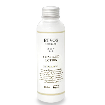 ETVOS (エトヴォス) バイタライジングローション (化粧液) 120ml