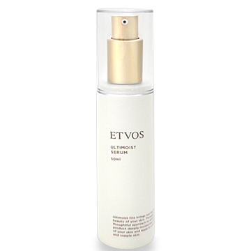 ETVOS (エトヴォス) アルティモイストセラム (保湿美容液) 50ml