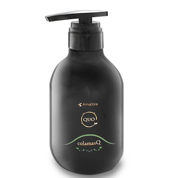 アマトラ クゥオ コラマスク C (トリートメント) 375g