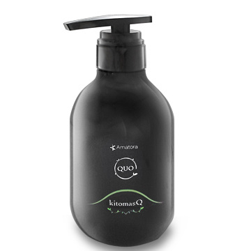 アマトラ クゥオ キトマスク K (トリートメント) 375g