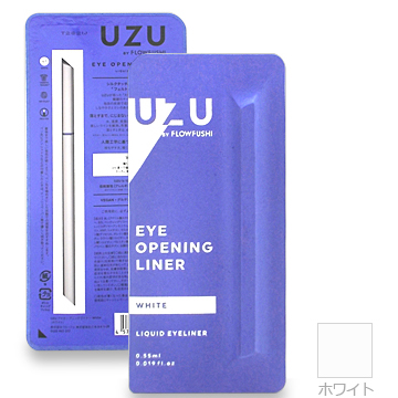 フローフシ UZU (ウズ) アイ オープニング ライナー (アイライナー) 0.55ml #ホワイト