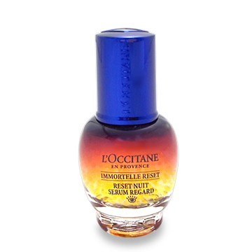ロクシタン イモーテル オーバーナイトリセットアイセラム 15ml