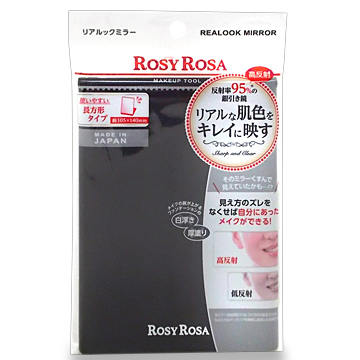 ROSY ROSA (ロージー ローザ) リアルックミラー