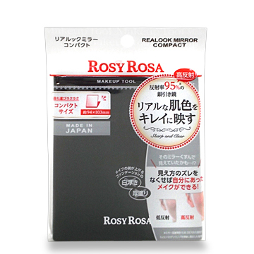 ROSY ROSA (ロージー ローザ) リアルックミラー コンパクト